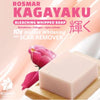 New Rosmar Kagayaku Condensed Milk Soap